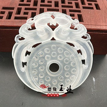 岫玉鏤空雙鳳吊墜掛件鳳凰玉佩復古平安扣玉璧古風腰佩流蘇毛衣墜