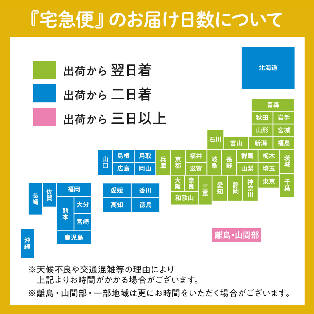 (寝かせ玄米ごはんパック)十五穀ブレンド(180g)結わえる 十五穀米 玄米パック YUWAERU(常温便)