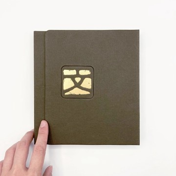 臺文館文字手札 Notebook