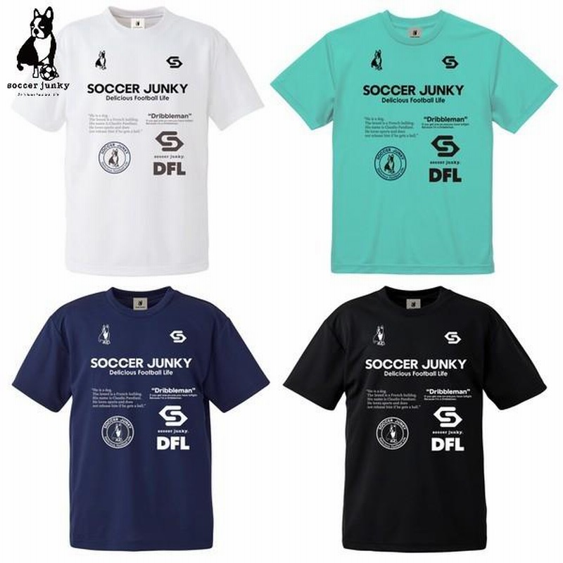 サッカージャンキー プラシャツ プラTシャツ 半袖 ALL SJ+1 soccer