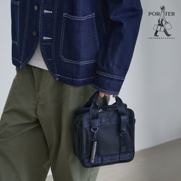 PORTER INTERNATIONAL - 自信經典NEW HEAT手提包 - 深藍