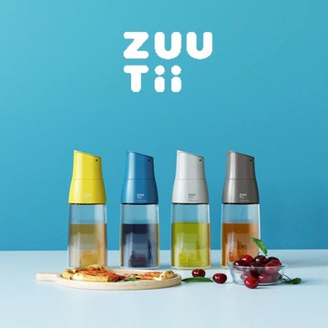 加拿大 ZUUTii｜自動開蓋油醋瓶 兩入組 總代理正版授權