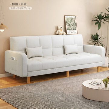 HappyLife 四人座沙發折疊床 棉麻款 Y11807