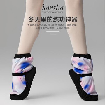 sansha 法國三沙芭蕾舞練功護腳鞋冬表演候場加絨加厚舞蹈保暖靴