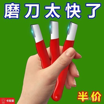 臺灣🚍8H出🉑磨刀器園林剪亂刀開刃電動修枝剪整形器剪樹剪子果樹剪修複鐵指甲 NDAV