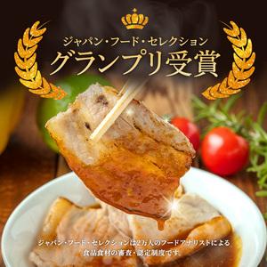 ふるさと納税 こだわりのちょっと贅沢を和豚もちぶた 焼き肉用セット 宮城県大河原町