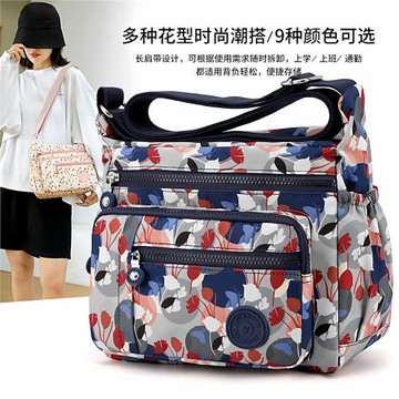 牛津布單肩包女士包包新款大容量尼龍布斜挎包休閑帆布媽媽包女包