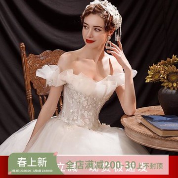 天使嫁衣優雅造型一字肩婚紗禮服
