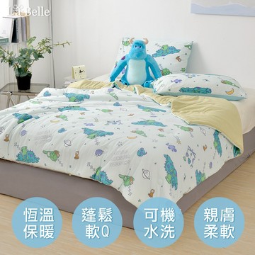 La Belle Disney-怪獸檸檬 二代升級 365天懶懶活性益生菌抗敏被180x200 cm 四季被 格蕾寢飾