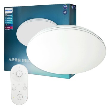 PHILIPS LED Pyxis 靜欣 簡約 40W 全電壓 舒適光 可調光 可調色 遙控吸頂燈(保固5年)
