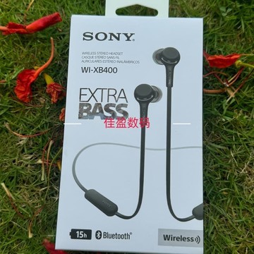 快速出貨 【可開發票】WI-XB400無線 線藍牙耳機掛頸入耳重低音跑步運動健身手機適用於 於索尼