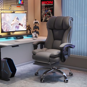 免運 電腦椅 現代電腦椅 老闆辦公椅 電腦椅家用舒服辦公椅舒適久坐書房休閑可躺旋轉椅電競椅可升降 可開發票 全館五折 工廠現貨直銷 新品特價 b8301