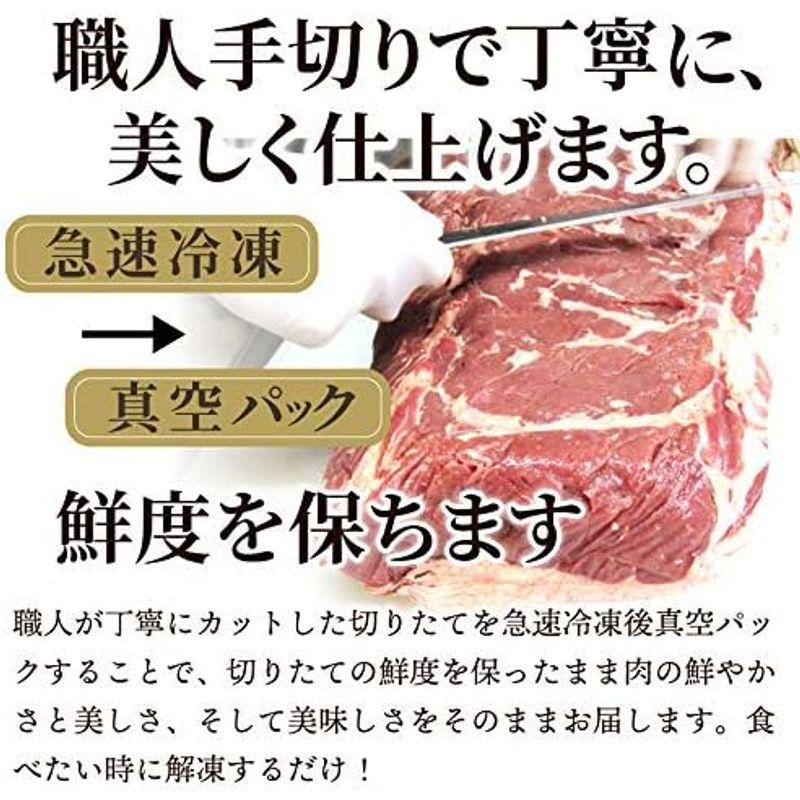 サーロイン ステーキ 赤身 ステーキ セット 150g×10枚（1.5kg）MG