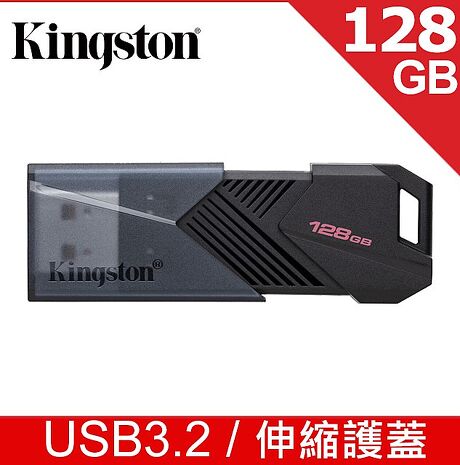 Kingston on sale 128gb ssd