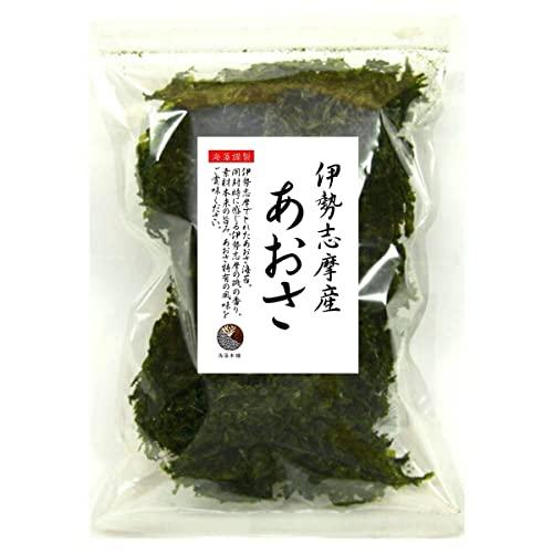 海藻本舗 あおさ 伊勢志摩産 200ｇ (100g×2袋) 国産 三重県 伊勢志摩 あおさのり