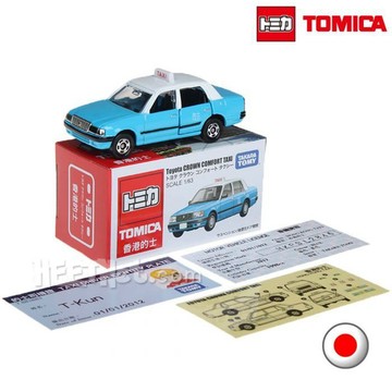 星矢TOY 板橋實體店面 Tomica 合金車 香港的士 - Toyota Crown Comfort (大嶼山的士)