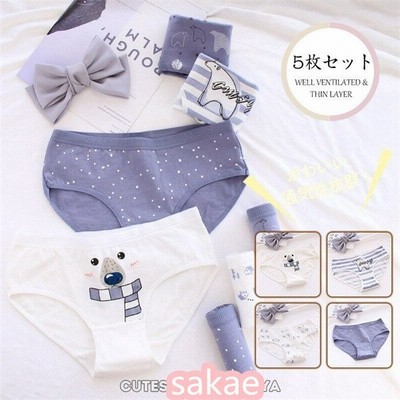 ショーツ レディース 綿 パンツ 可愛い 下着 柔らか 5枚セット 通気性 美尻ショーツ 10代 代 通販 Lineポイント最大get Lineショッピング