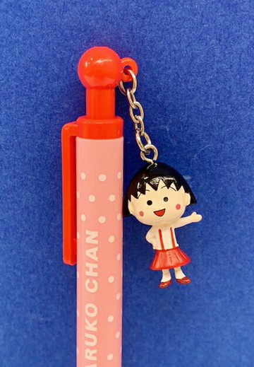 【震撼精品百貨】CHIBI MARUKO CHAN 櫻桃小丸子 小丸子自動鉛筆-小丸子粉#57357