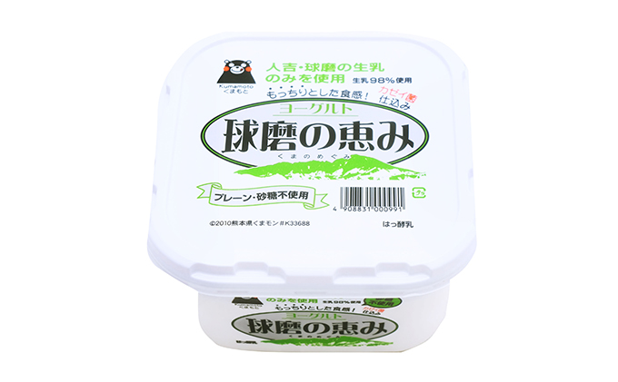 定期便3回 球磨の恵ヨーグルト 1kg×4パック（砂糖不使用）