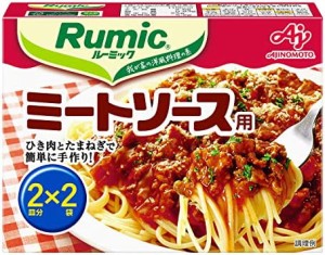 味の素 Rumic ミートソース用 69g×5個