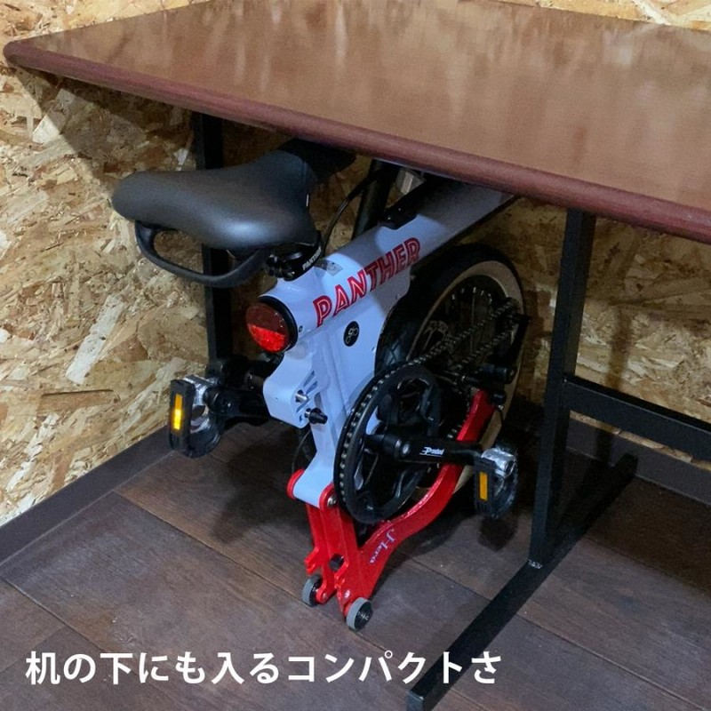 折りたたみ自転車 コンパクト 軽量 車載 16インチ 折り畳み