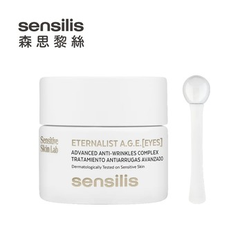sensilis抗糖AGE眼霜20ml