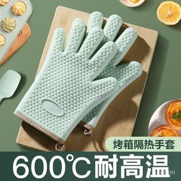 矽膠防燙手套 矽膠隔熱手套 耐高溫手套 矽膠烘焙手套 耐熱手套 烤箱手套 防熱手套 廚房手套隔熱微波爐隔熱手套防燙手套硅
