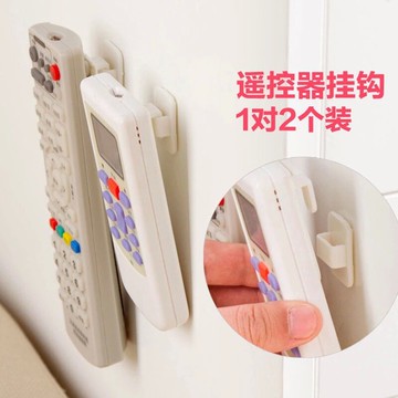 創意強力粘膠放空調電視遙控器收納掛鉤子客廳墻壁盒粘貼勾子粘鉤