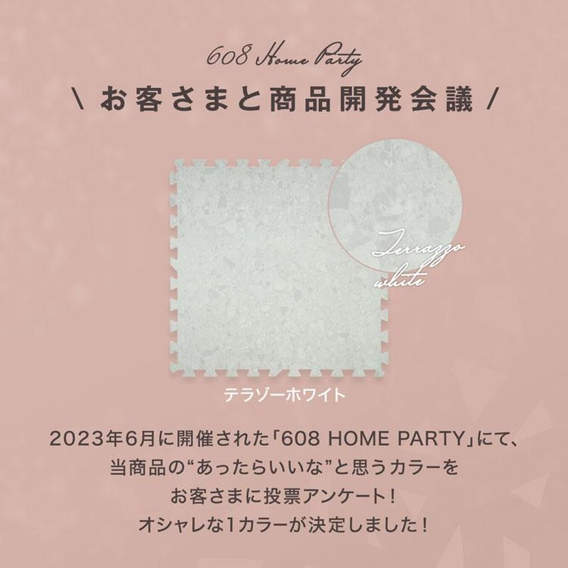 なっちゃん★50cm角2.5cm厚 マット32枚セット Amazon.co.jp: [ZS2L7] ジョイントマット PE サイドパーツ付