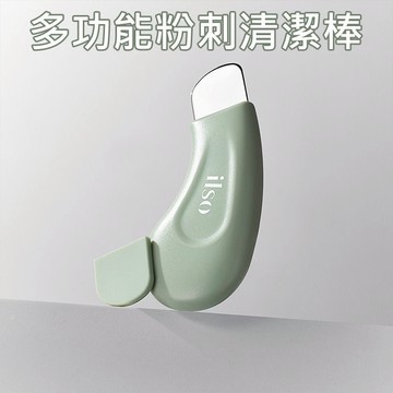 ilso 多功能 粉刺 清潔棒 1入 韓國 熱銷 粉刺 黑頭 清潔 臉部清潔【美妝報報】DS028752