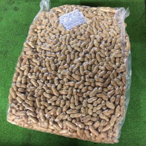 送料無料 中国産 落花生 殻付ピーナッツ 12.5kg