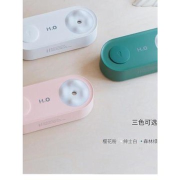 無線加濕器小型迷你usb充電礦泉水瓶便攜式辦公室桌面家用靜音
