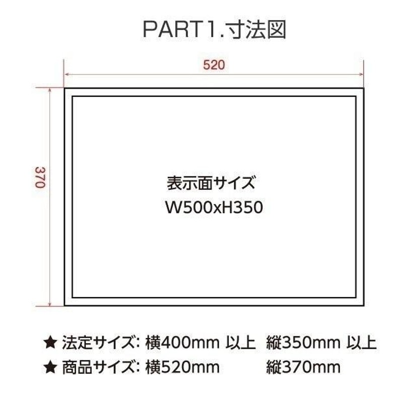 金融商品仲介業者登録票【白枠ｘ金ステンレス】選べる額の色