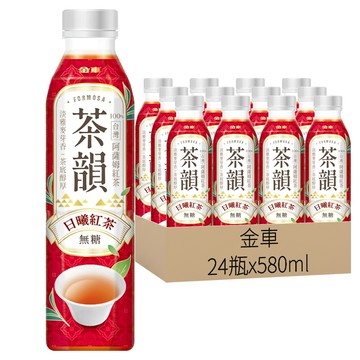 金車 茶韻日曦紅茶 無糖 台灣阿薩姆紅茶  580ml  24瓶