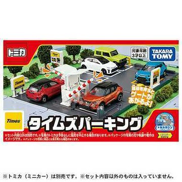 TAKARA TOMY TOMICA 新城鎮 TIMES 停車場 不含車 TW20967