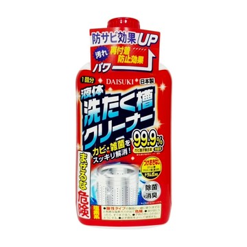 ✨日本進口📦豐田製藥 DAISUKI 洗衣槽清潔劑 550g 去汙 除臭 除霉 防鏽 滾筒洗衣機 直立洗衣機#丹丹悅生活