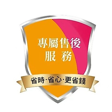 用於預售產品~訂單補寄~聊聊客服 補寄 免運補寄 客戶補發專用鏈接 漏發專用