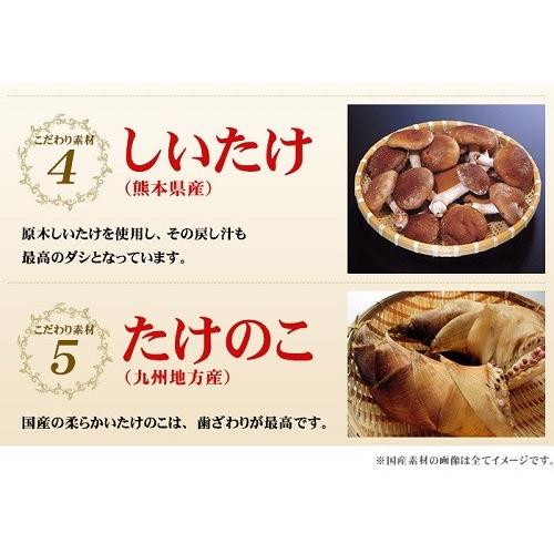 公式ショップ 江戸清 プレミアム肉まん 　素材にこだわりを持って作った贅沢なお饅頭