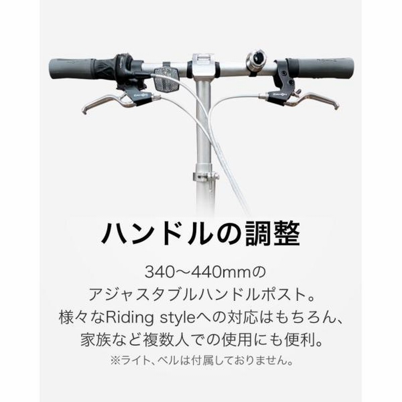 DAHON Route ダホン ルート 折りたたみ自転車【キャリア付き