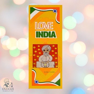 LOVE INDIA 書籤(裹頭巾的廚師大叔)