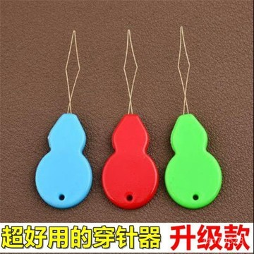 臺灣🚍8H出🉑穿針器自動穿針器引綫器老人穿綫器認針器葫蘆形縫紉機穿針器工具 B3QZ