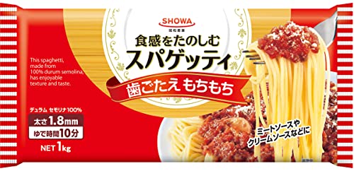 昭和 スパゲッティ1.8mm 1kg