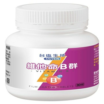 台鹽生技-維他命B群膜衣錠30錠