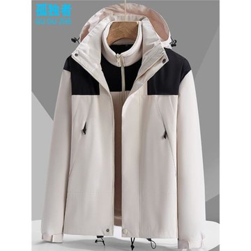 沖鋒衣男三合一可拆卸加絨加厚防水防風衣女外套潮戶外保暖登山服