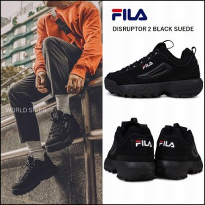 フィラスニーカー Fila スニーカー レディース フィラ ディスラプター2 フィラ スニーカー ディスラプター Fila Disruptor2 Fila スニー 通販 Lineポイント最大1 0 Get Lineショッピング