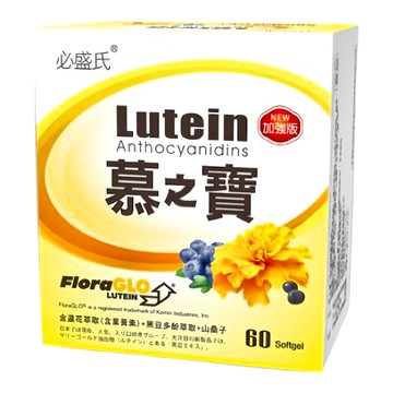 必盛氏 草本之家 慕之寶游離型葉黃素膠囊 60顆  700mg  1盒