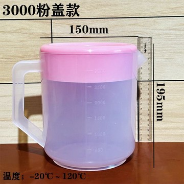 臺灣炫貨🍥超大容量泡茶桶家用帶蓋涼水壺,冷水壺奶茶店專用冷飲桶耐高溫