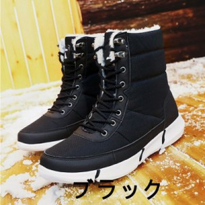 冬用ブーツの通販 6 667件の検索結果 Lineショッピング