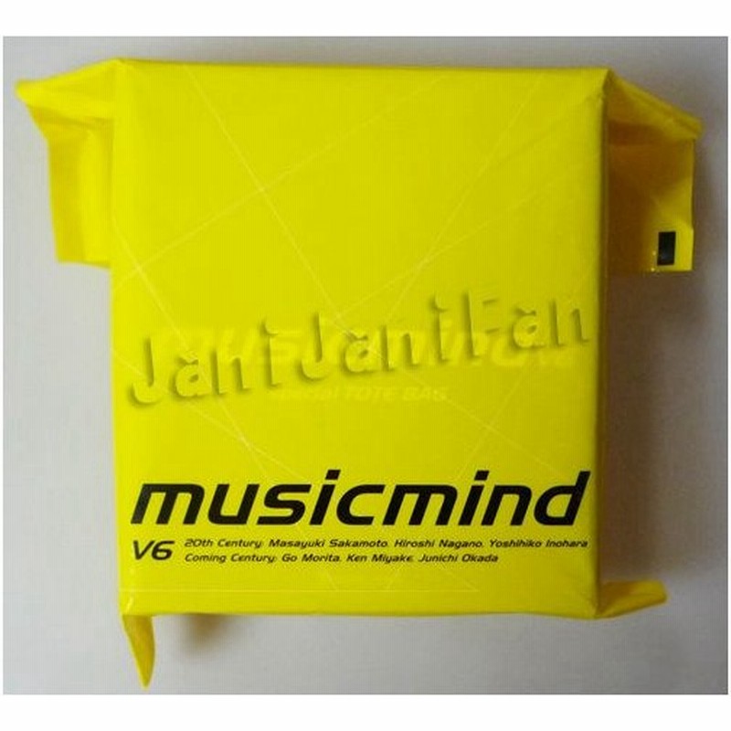 Cd スペシャルグッズ V6 05 アルバム Musicmind 初回限定盤b 特典付 V6dv139 通販 Lineポイント最大0 5 Get Lineショッピング