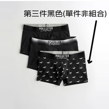 Hollister Co. HCO Hollister   男性內褲 單件 黑色 1732